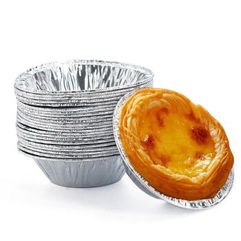 Egg tart cup