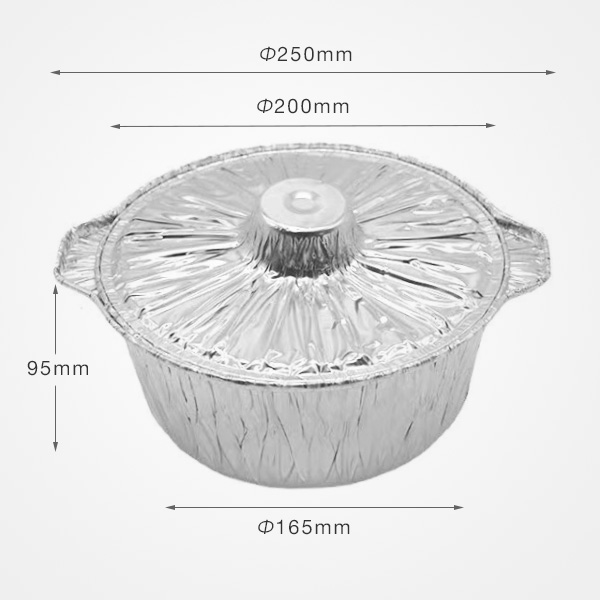 JY-P252 Disposable hot pot,outdoor camping and picnic packaging, aluminum foil tin foil pot