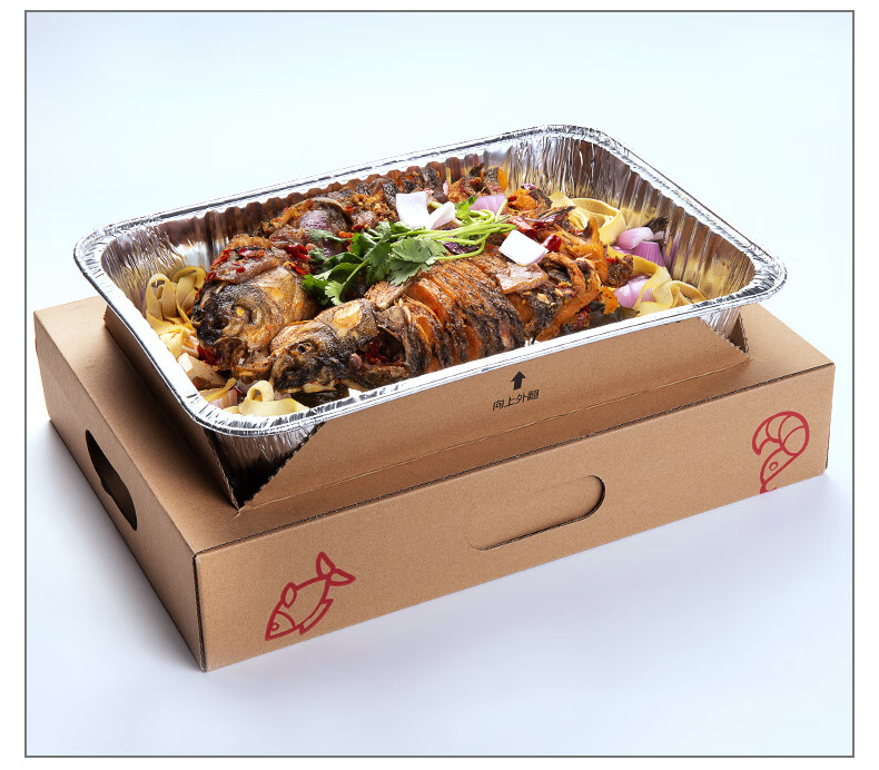 How many types of grilled fish packaging boxes are there?(图1)