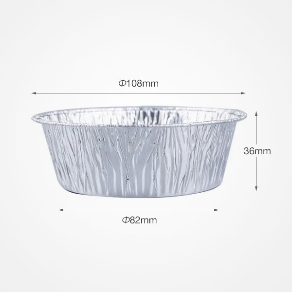 200ML Disposable Aluminum Foil Cake Cup/Container Round Tin Foil Bowl with lid(图1)